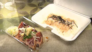 遠藤憲一の今日はお手伝い弁当【下町の行列のできる絶品弁当＆港町勝浦の海鮮弁当】