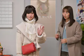 ドラマＰａｒａｖｉ　来世ではちゃんとします