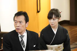 ユーチューバーに娘はやらん！