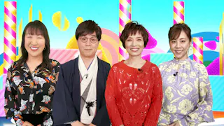 ワタクシ、これで１０００万円稼いでおります