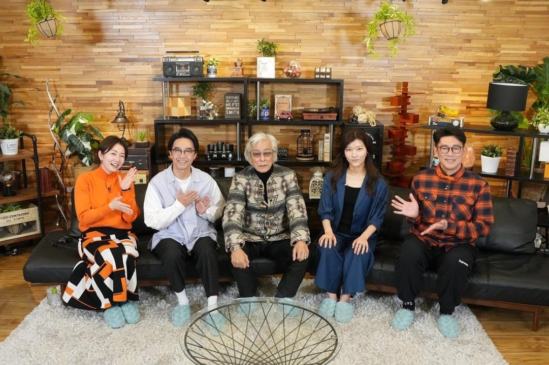 ギャラリー | 家、ついて行ってイイですか？ | テレ東・BSテレ東 7ch
