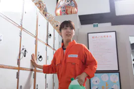 運命警察