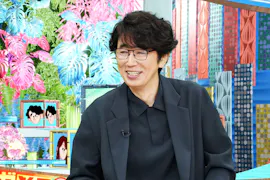 ナゼそこ？＋