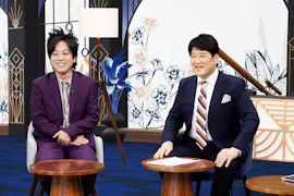 世の中お金で見てみよう