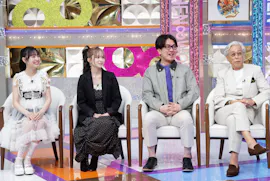 ありえへん∞世界「衝撃映像&昭和世代vs令和世代!“ヤバい昭和の流行”大調査」SP[字][デ]