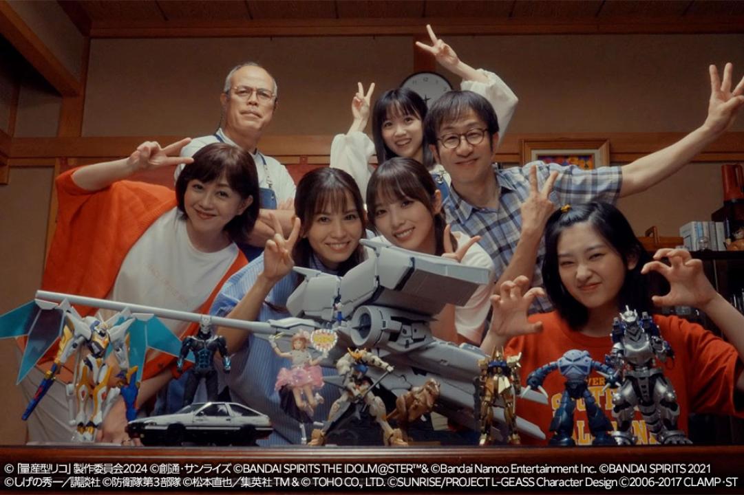 ギャラリー | 【木ドラ24】量産型リコ –最後のプラモ女子の人生