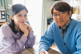 （トライ）よだれもん家族