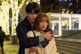 ドラマチューズ！略奪奪婚