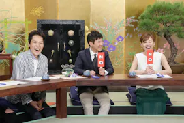 意外とあるかもガッチリ遺産相続～モメないためのプラン～兄弟親子で骨肉の争い
