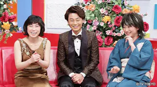 あなたの思い出が甦る！にっぽん歌謡　青春ヒット　１部