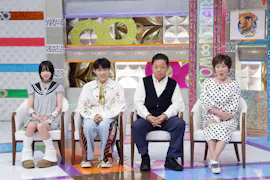 ありえへん∞世界▼衝撃映像＆衝撃事件…昭和世代vs令和世代！ヤバい昭和大調査SP[字][デ]