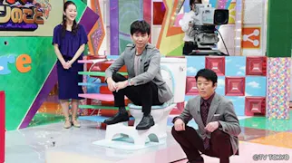 シェアしたくなる！日本人の知らないニッポンのこと