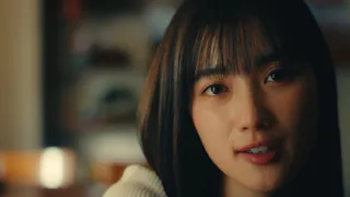 惡の華