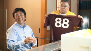 サンドナイツがプロ野球選手だけの居酒屋はじめまし