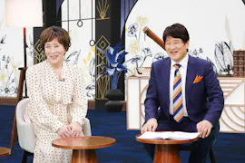 世の中お金で見てみよう