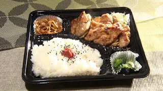 遠藤憲一の今日はお手伝い弁当【下町の行列のできる絶品弁当＆港町勝浦の海鮮弁当】