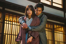 ドラマＰａｒａｖｉ　部長と社畜の恋はもどかしい