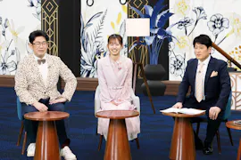 世の中お金で見てみよう