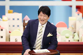 ＬＩＦＥ　ＩＳ　ＭＯＮＥＹ