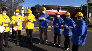 その灯を消すな！Z世代のYouTuberが老舗旅館の事業承継に挑戦！