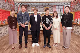 世界の秘境で大発見！日本食堂　第２５弾