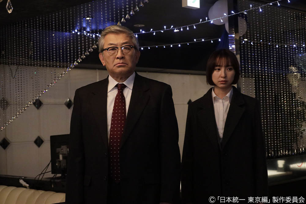 ギャラリー | 【水ドラ25】日本統一 東京編 | テレ東・BSテレ東 7ch