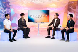 アンパラレルド～ニッポン発、世界へ～