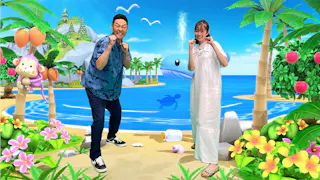 ＴＨＥ無人島