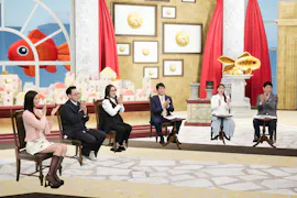 ＬＩＦＥ　ＩＳ　ＭＯＮＥＹ