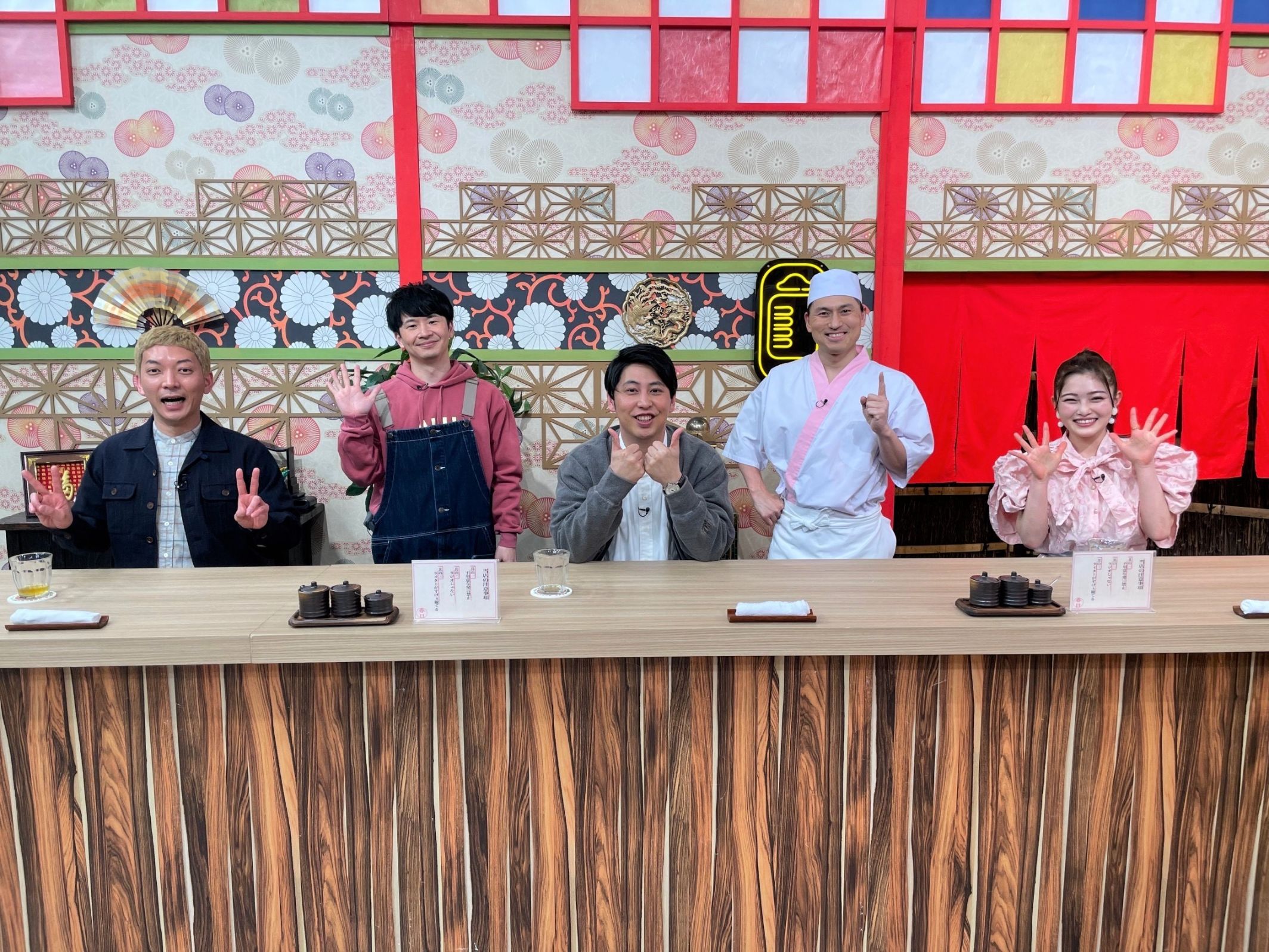 あちこちオードリー【ニューヨーク＆井上咲楽】(テレ東、2022/3/16 23