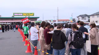 ガイアの夜明け