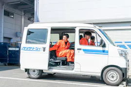 運命警察