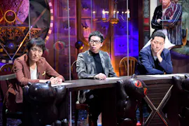 やりすぎ都市伝説スペシャル