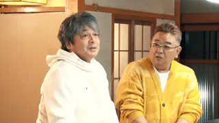 サンドナイツがプロ野球選手だけの居酒屋はじめまし