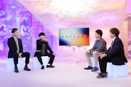 アンパラレルド～ニッポン発、世界へ～