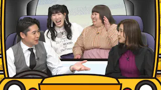 タクうまタクシー運転手さん　一番うまい店に連れて