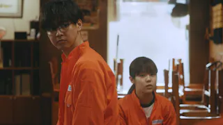運命警察