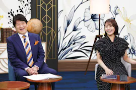 世の中お金で見てみよう