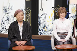世の中お金で見てみよう