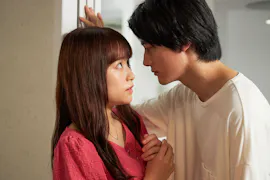 つまり好きって言いたいんだけど、