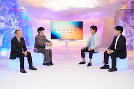 アンパラレルド～ニッポン発、世界へ～