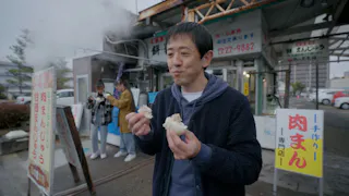 木ドラ２４　絶メシロード　出張編