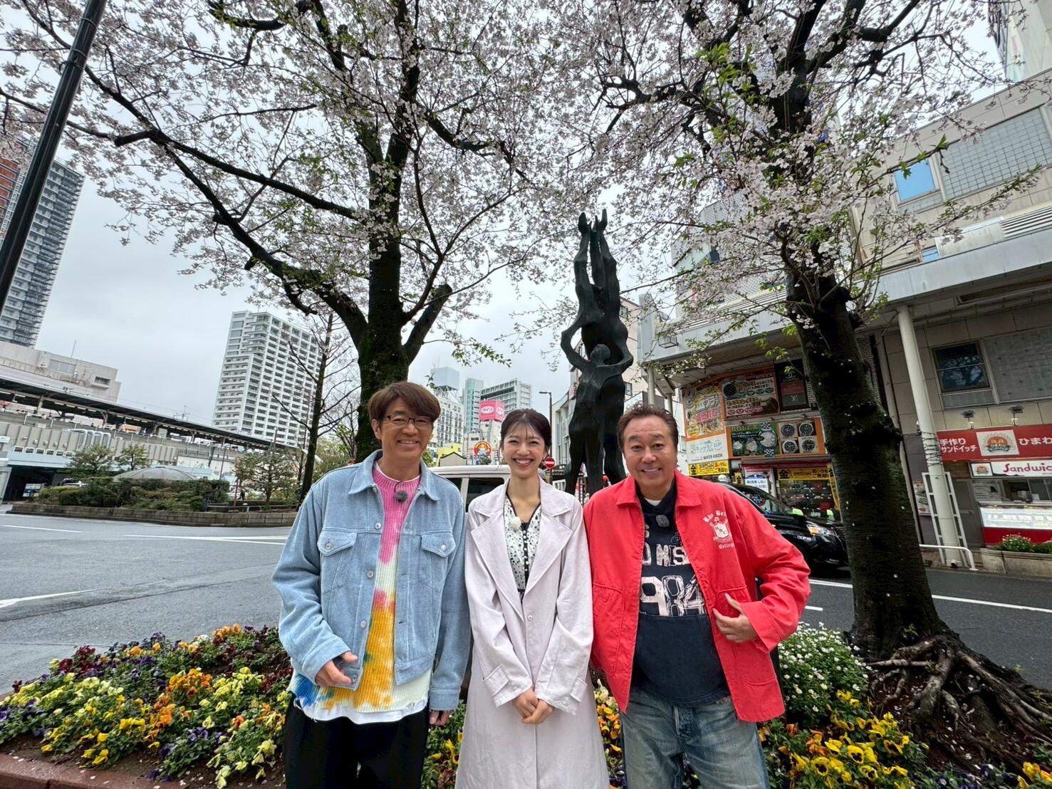 モヤモヤさまぁ～ず2【GWに行きたい！江戸川区のディープタウン・小岩