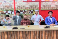 あちこちオードリー