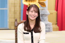 ＬＩＦＥ　ＩＳ　ＭＯＮＥＹ