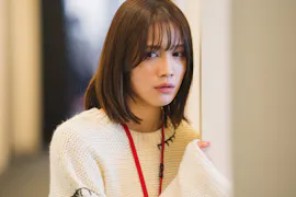 ドラマＰａｒａｖｉ　部長と社畜の恋はもどかしい