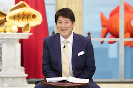 ＬＩＦＥ　ＩＳ　ＭＯＮＥＹ