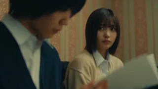 惡の華
