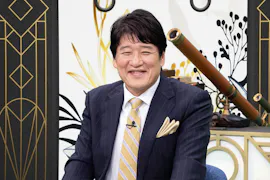 世の中お金で見てみよう