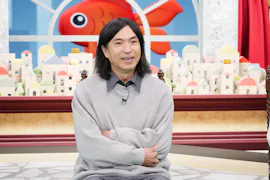 ＬＩＦＥ　ＩＳ　ＭＯＮＥＹ